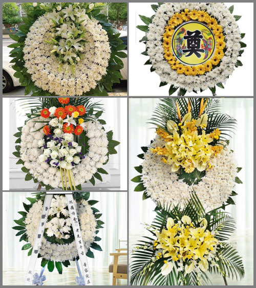 河南南阳卧龙区王村乡方营村花圈速递